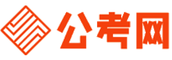 荆门公务员网-荆门公务员考试报名,荆门公务员面试名单,荆门公务员考试历年真题,荆门公务员考试职位表,荆门公务员考试成绩查询